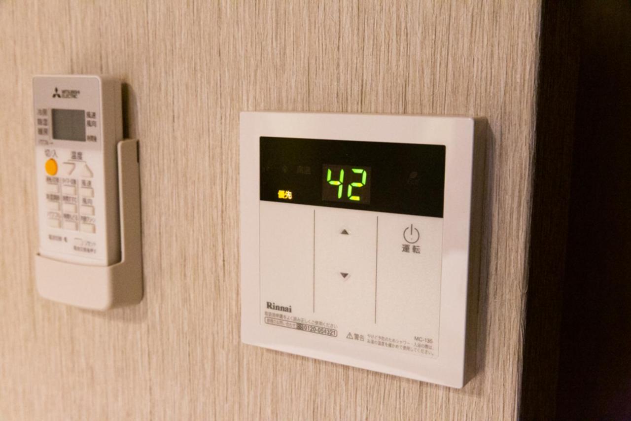 Grand Base Hiroshima Hikarimachi Aparthotel Εξωτερικό φωτογραφία