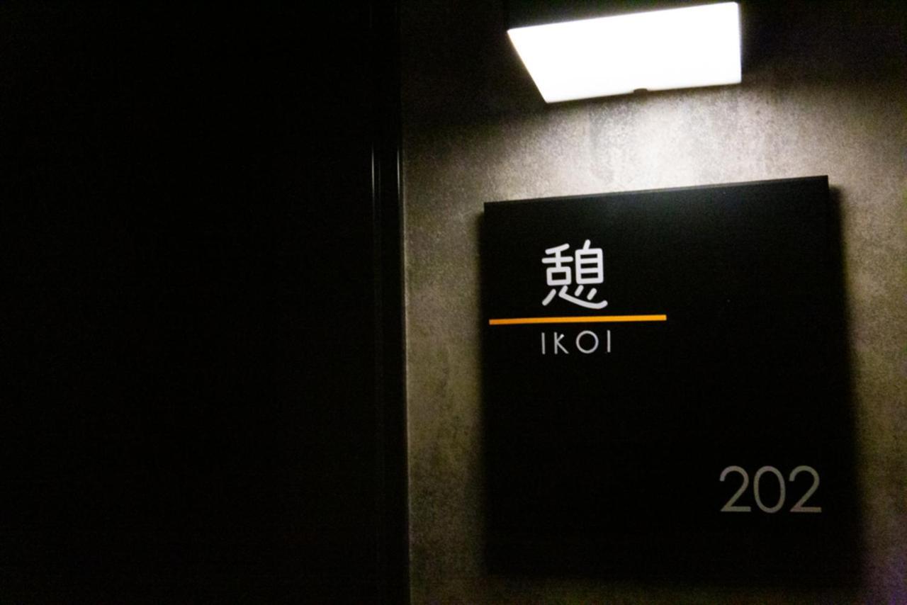 Grand Base Hiroshima Hikarimachi Aparthotel Εξωτερικό φωτογραφία